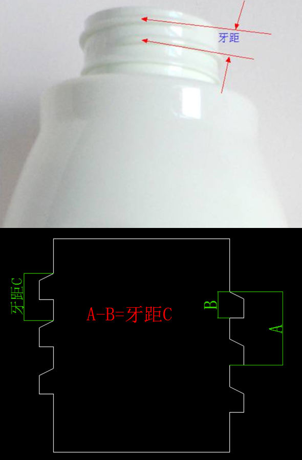 生產塑料瓶的廠家